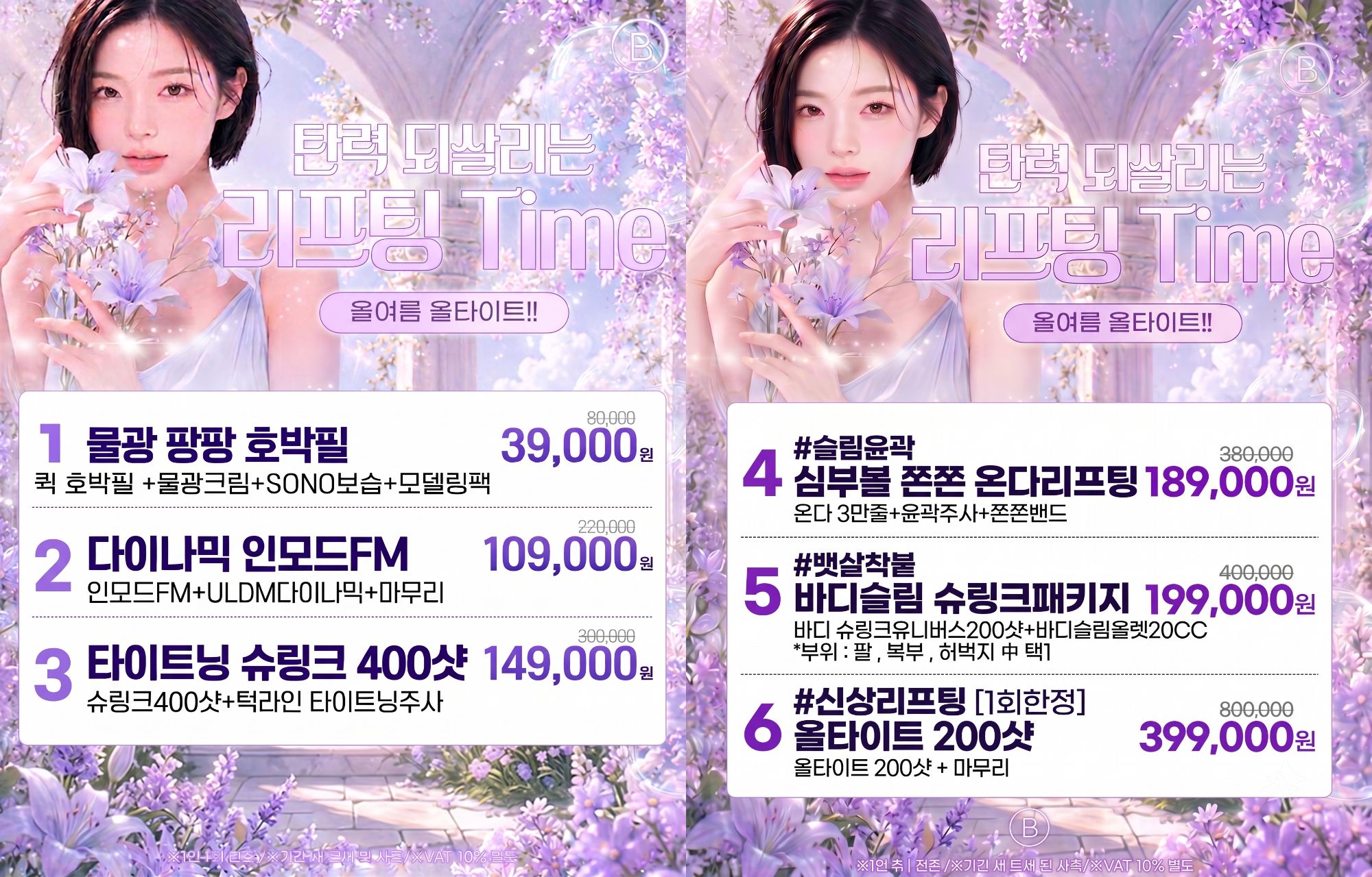 팝업이미지